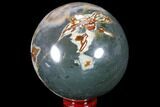 Polished Polychrome Jasper Sphere - Madagascar #87703-1